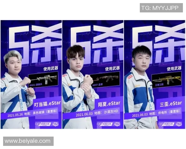 上海凭借持续进攻火力取胜广厦后场优势在G1未能发挥出色